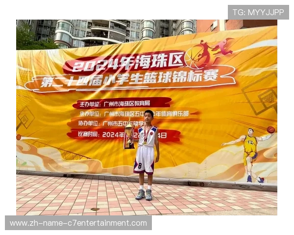 广州篮球队在邀请赛中的强势表现与未来发展潜力分析 广州篮球队在邀请赛中的强势表现与未来发展潜力分析